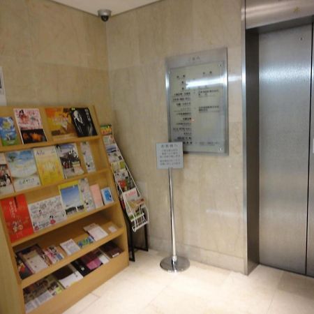 Tottori City Hotel / Vacation Stay 81355 Екстер'єр фото