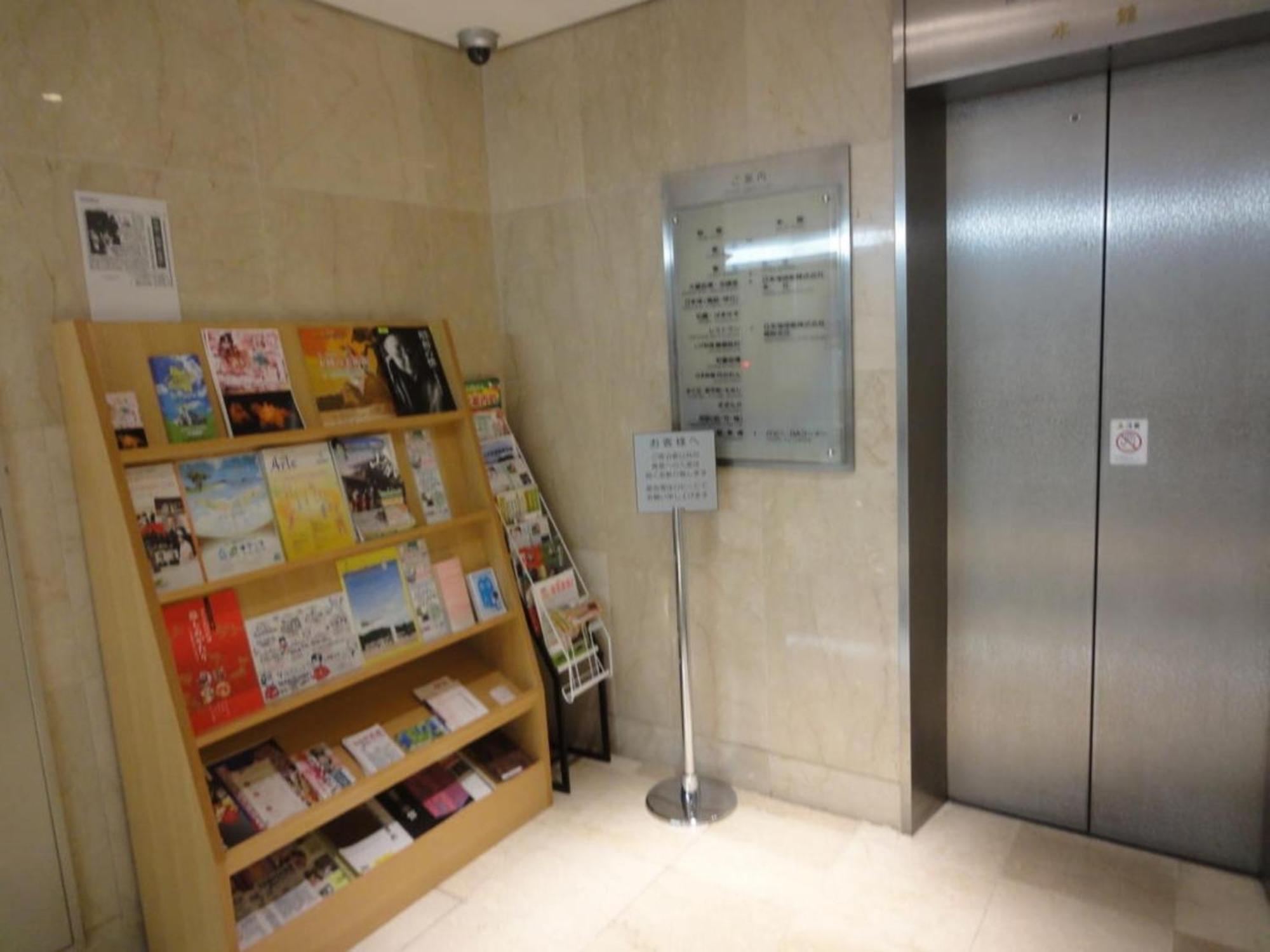Tottori City Hotel / Vacation Stay 81355 Екстер'єр фото