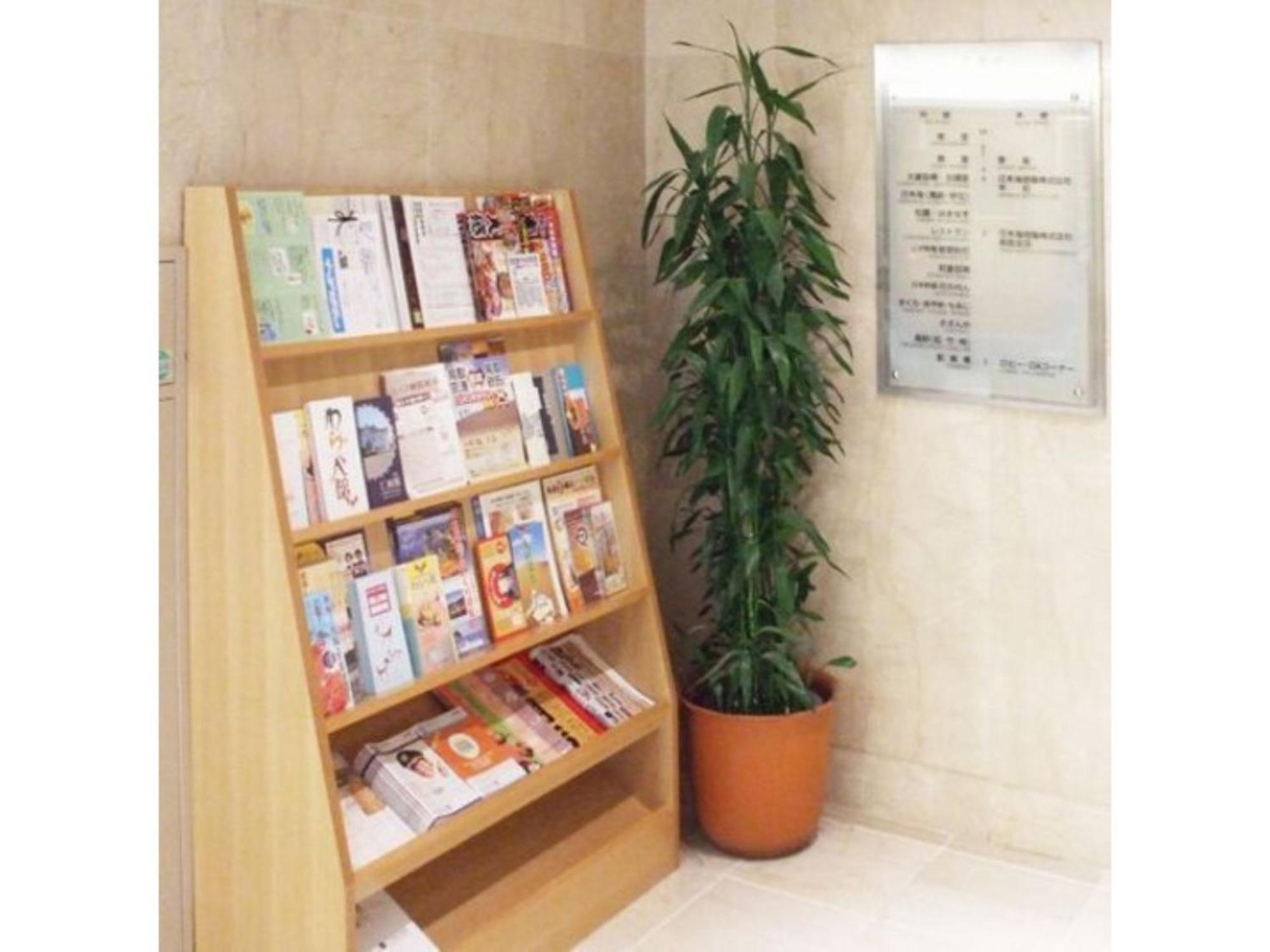 Tottori City Hotel / Vacation Stay 81355 Екстер'єр фото