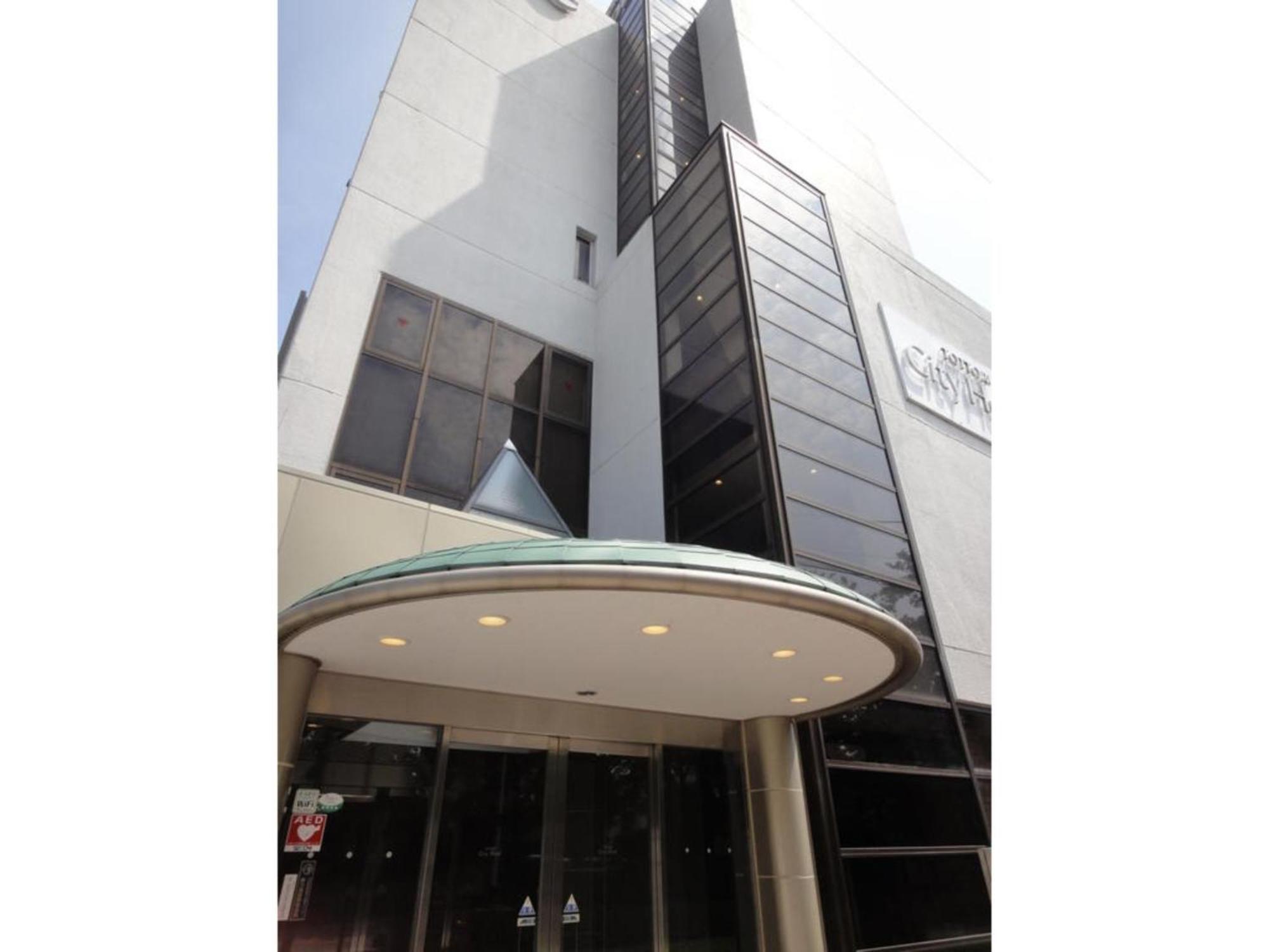 Tottori City Hotel / Vacation Stay 81355 Екстер'єр фото